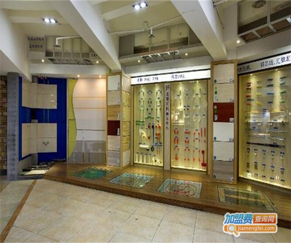 一站式家装建材加盟费