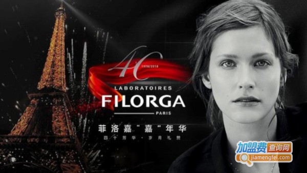 菲洛嘉皮肤管理加盟费