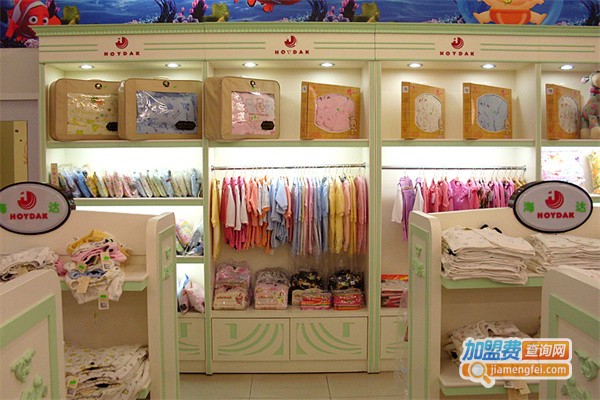 婴幼儿用品连锁加盟