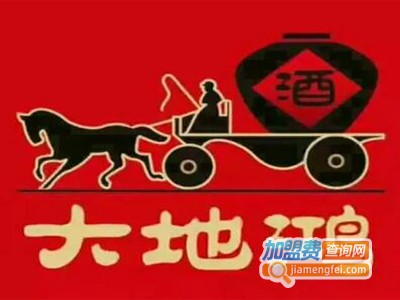 大地鸿红高粱酒坊加盟电话
