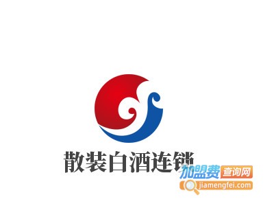 散装白酒连锁加盟电话