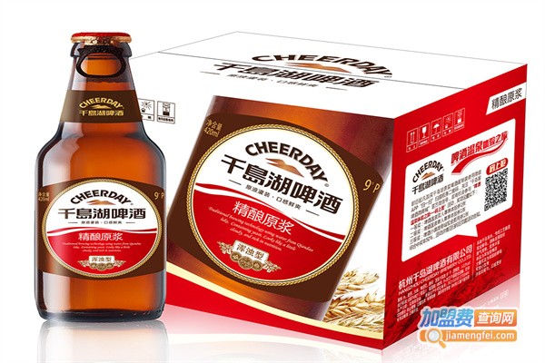 千岛湖啤酒代理