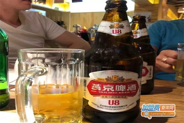 燕京啤酒屋加盟