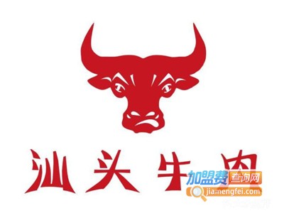 汕头牛肉火锅加盟