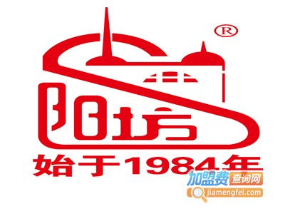 阳坊胜利羊肉火锅食材超市加盟电话