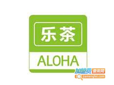 aloha tea乐茶加盟费