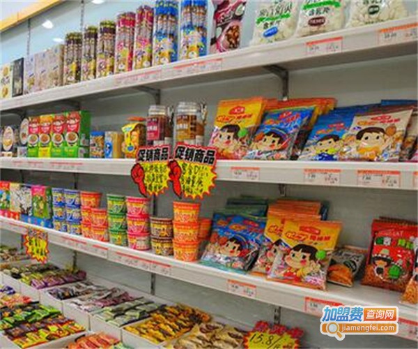 零食团购店加盟费