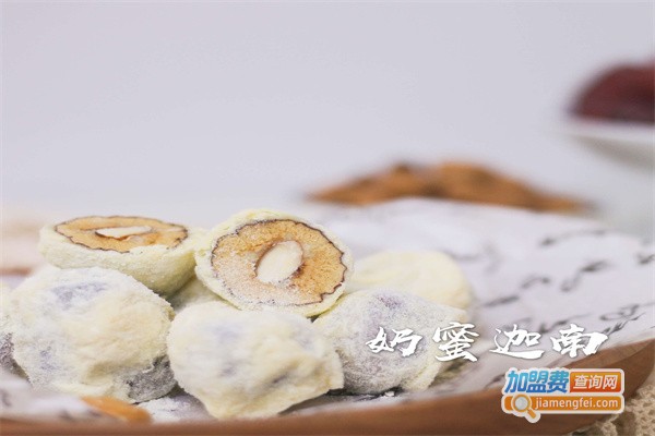 奶蜜迦南加盟