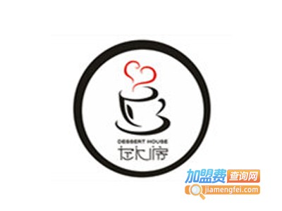 左心房茶饮加盟电话