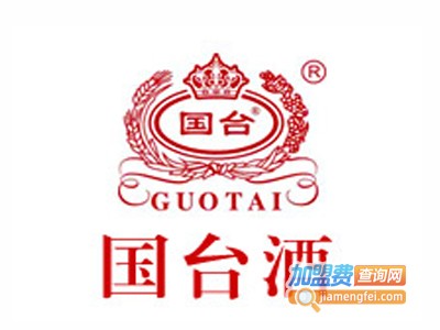 国台酒代理加盟电话