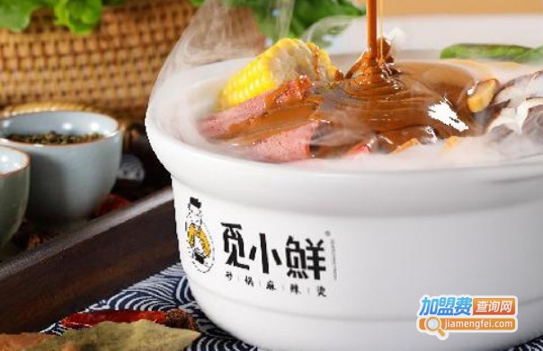 觅小鲜麻辣烫加盟