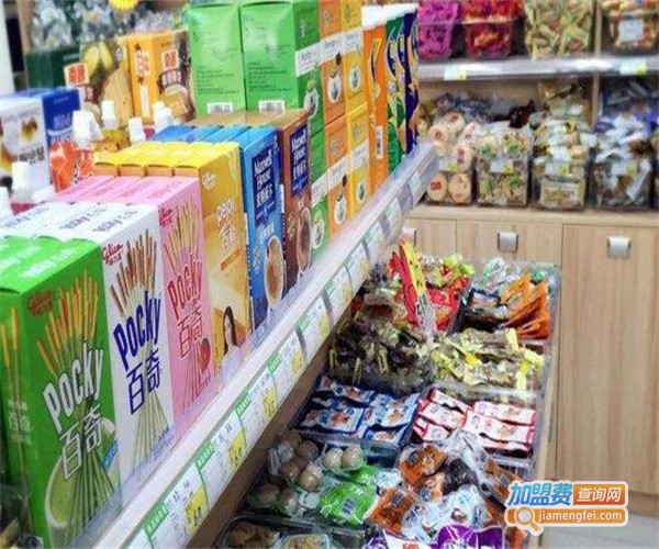 零食团购店加盟费