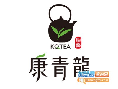 康青龙人文茶饮加盟电话