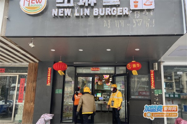 纽琳堡汉堡店加盟