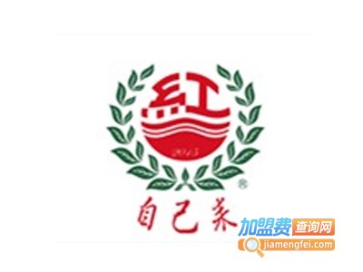 自己来红茶鲜乳加盟费