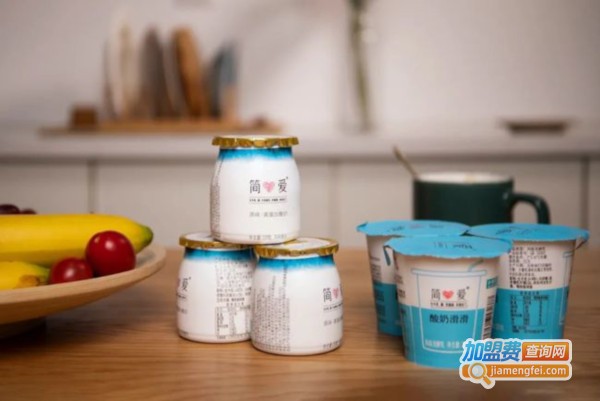 简爱酸奶加盟费