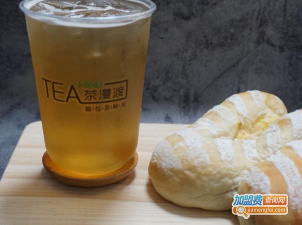 tea mind茶漫渡加盟