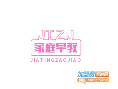 家庭早教加盟