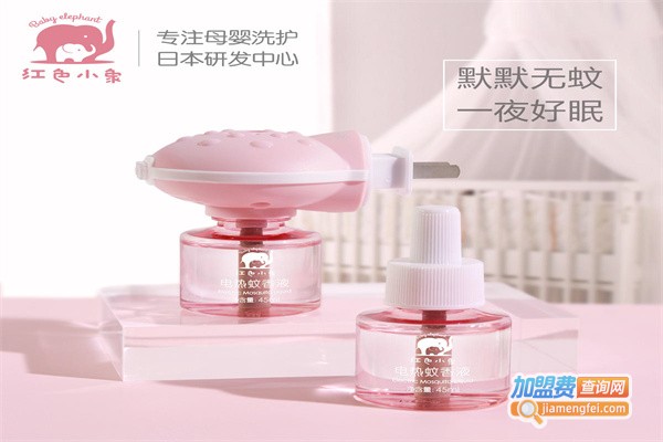 红色小象加盟