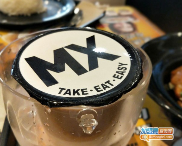 MX coffee加盟费