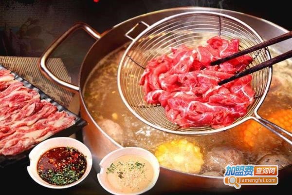 庖丁家鲜牛肉火锅加盟