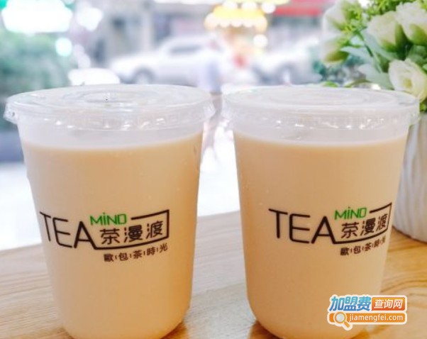 tea mind茶漫渡加盟费