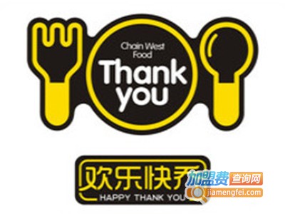 圣桥西式快餐加盟电话