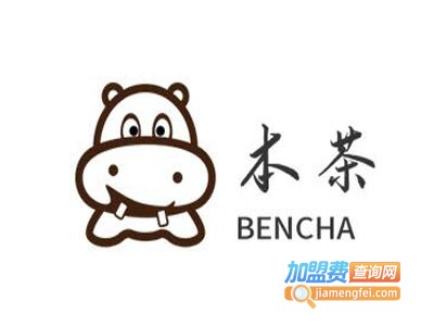 本茶加盟电话