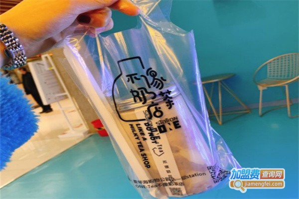 stationone·tea不像奶茶店