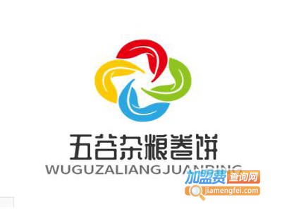 五谷杂粮卷饼加盟费