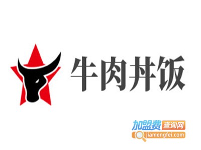 牛肉丼饭加盟电话