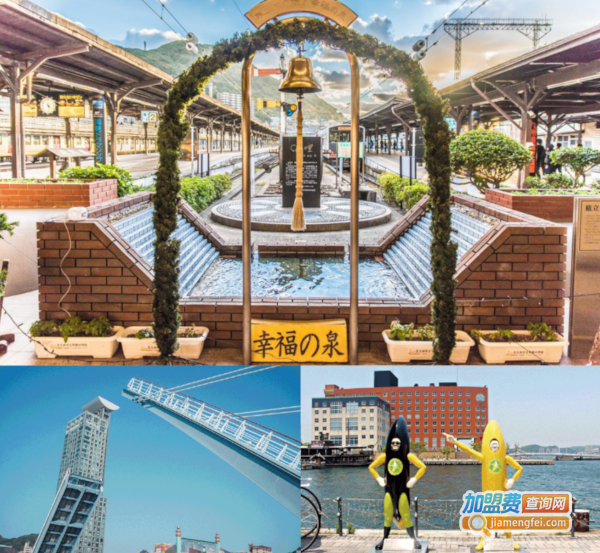 门司咖喱加盟