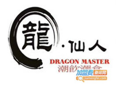 龍·仙人潮饮潮食加盟电话
