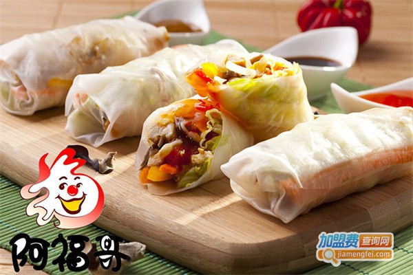 阿福哥卷饼加盟