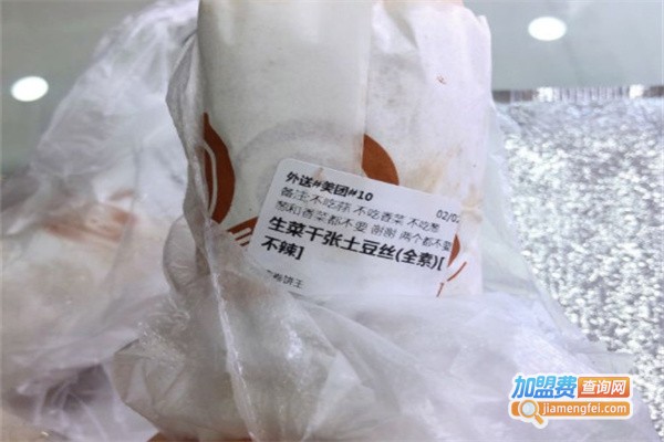 优麦卷饼王加盟