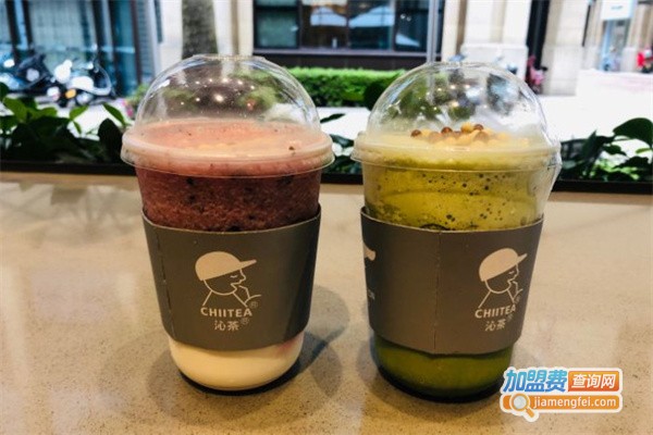 沁茶chiltea加盟