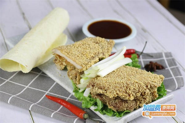卷个驴卷饼加盟