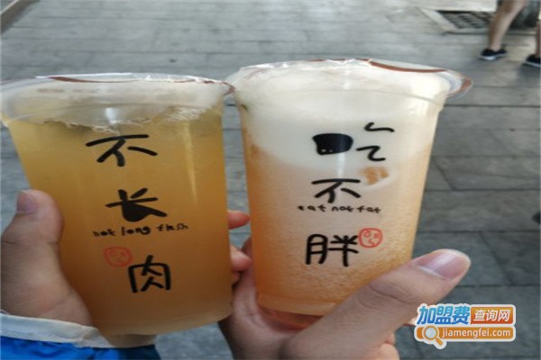 丫米奶茶铺加盟