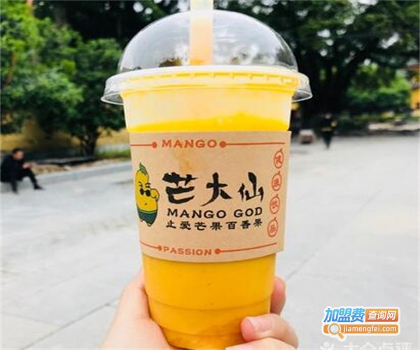 mango god芒大仙加盟费