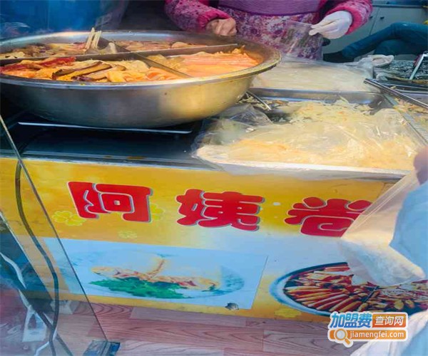 阿姨卷饼加盟费