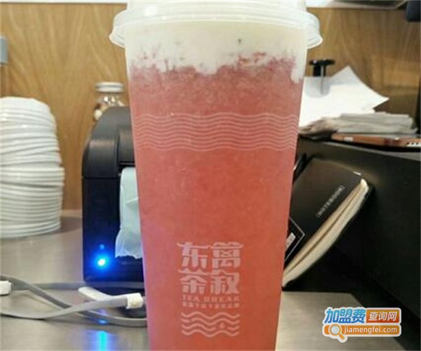 东篱下leisuretea加盟费
