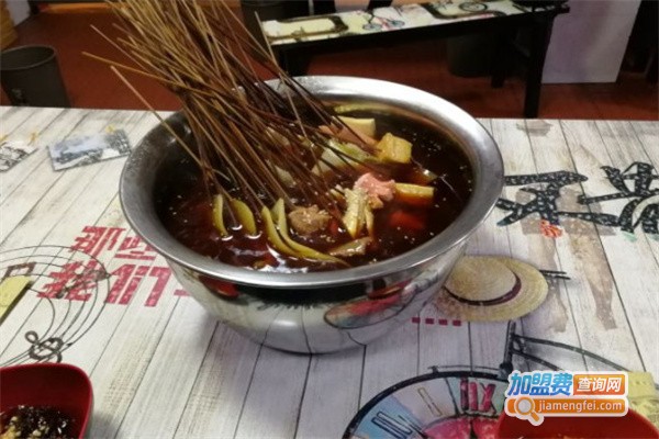 尖嘴喉舌特色串串加盟