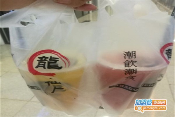 龍·仙人潮饮潮食加盟