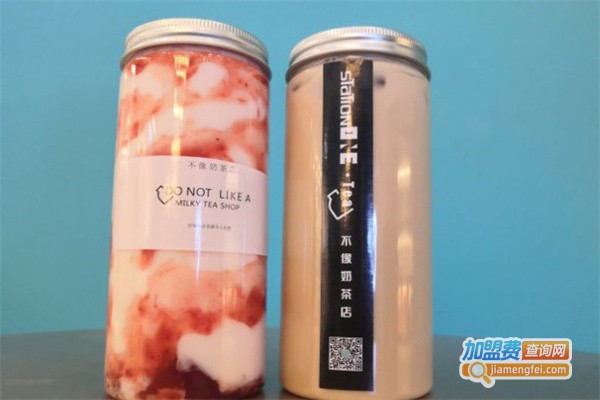stationone·tea不像奶茶店