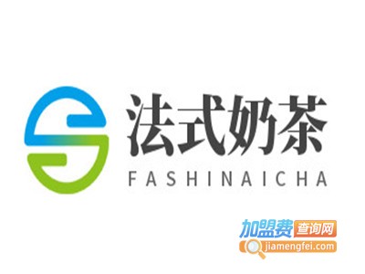 法式奶茶加盟电话