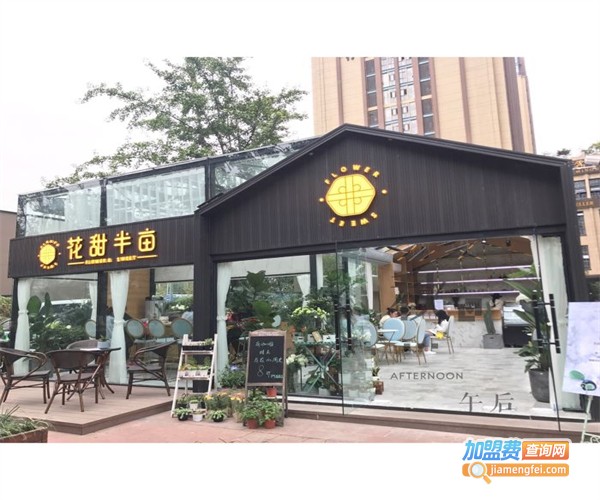 中石化易捷咖啡加盟