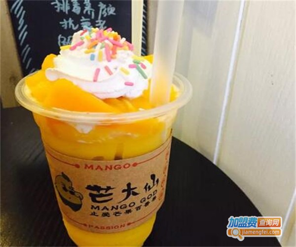 mango god芒大仙加盟费
