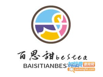 百思甜bestea加盟费