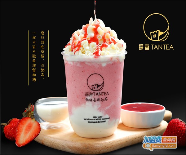 探客tantea加盟费