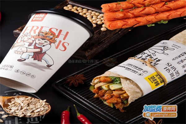 鲜良卷饼王加盟